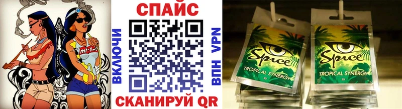 дарк нет клад  Майкоп  Бутират оксибутират  купить наркоту 