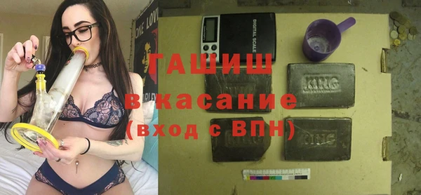 прущая мука Коряжма