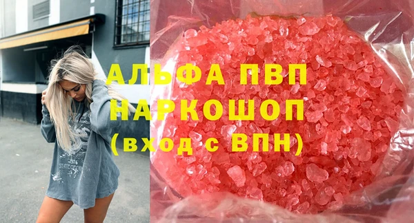 а пвп мука Корсаков