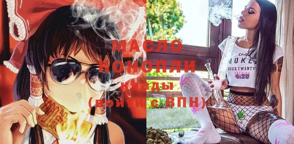 марихуана Костерёво