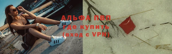 марихуана Костерёво