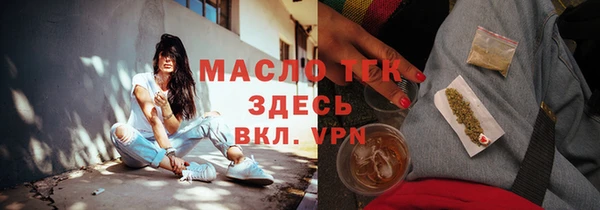 а пвп мука Корсаков