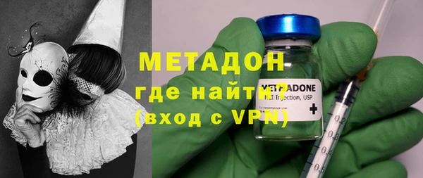 прущая мука Коряжма
