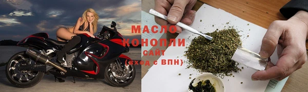 а пвп мука Корсаков