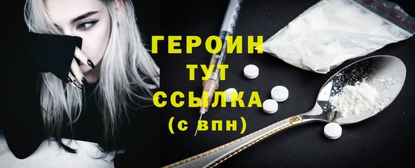 прущая мука Коряжма