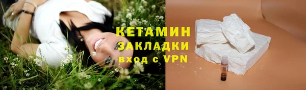 а пвп мука Корсаков