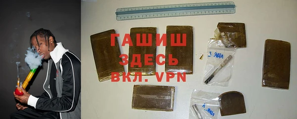 прущая мука Коряжма
