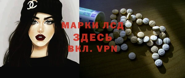 марихуана Костерёво