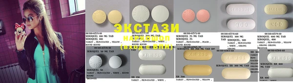 таблы Кодинск
