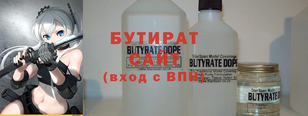 прущая мука Коряжма