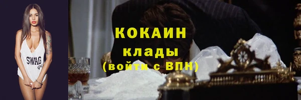 а пвп мука Корсаков