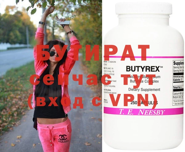 a pvp Козловка