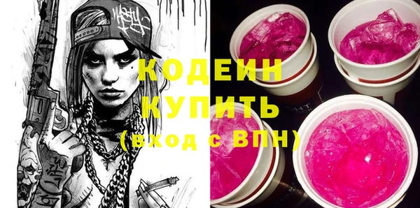 прущая мука Коряжма