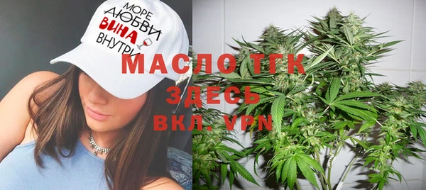 марихуана Костерёво