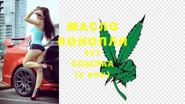 прущая мука Коряжма