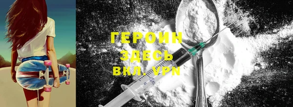марихуана Костерёво