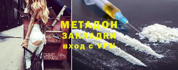 марихуана Костерёво