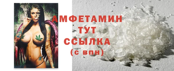 прущая мука Коряжма