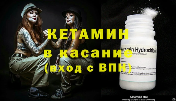 марихуана Костерёво