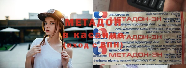 марихуана Костерёво