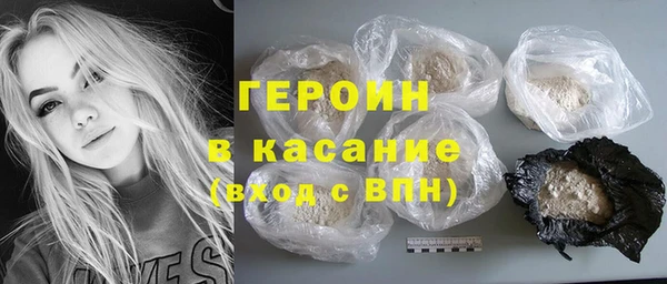 а пвп мука Корсаков