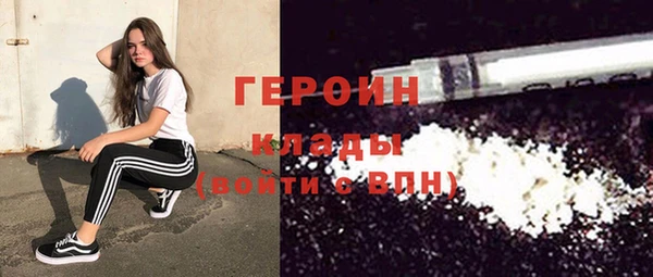 марихуана Костерёво