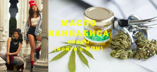 а пвп мука Корсаков