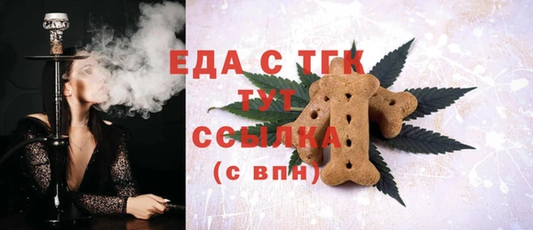 прущая мука Коряжма