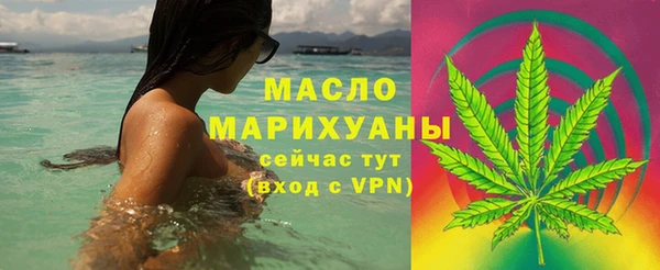 а пвп мука Корсаков