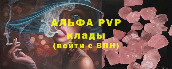 а пвп мука Корсаков