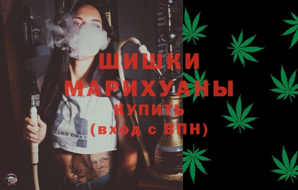 прущая мука Коряжма