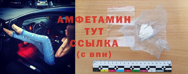 прущая мука Коряжма
