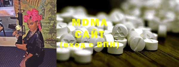 прущая мука Коряжма