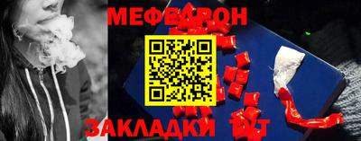 молекула духа Гай