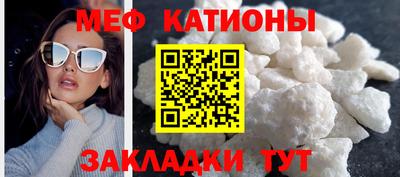 MDMA Гагарин