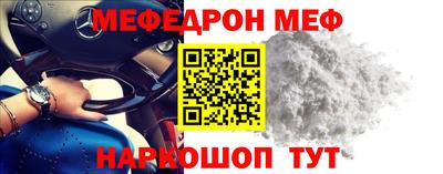 MDMA Гагарин