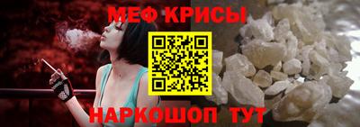 MDMA Гагарин