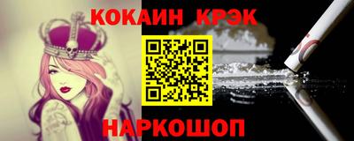 прущий лед Гатчина