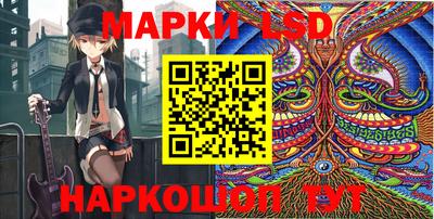 прущий лед Гатчина
