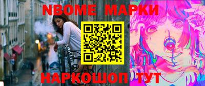 PSILOCYBIN Абакан