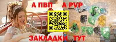 MDMA Гагарин