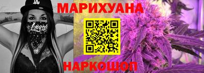 прущий лед Гатчина