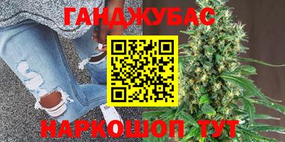 прущий лед Гатчина