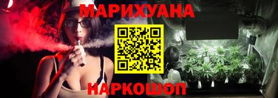 мяу мяу кристалл Берёзовский