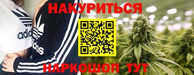 ECSTASY Абинск