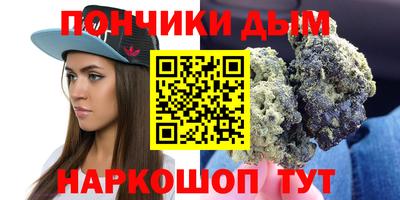 MDMA Гагарин