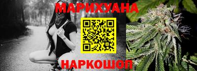 прущий лед Гатчина