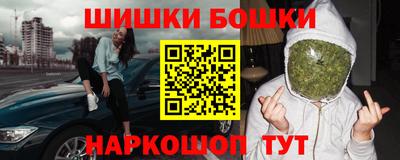 MDMA Гагарин