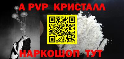 MDMA Гагарин