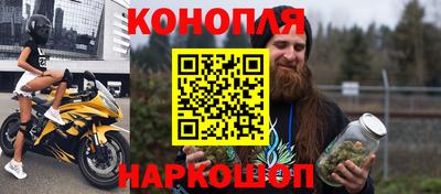 трава Будённовск